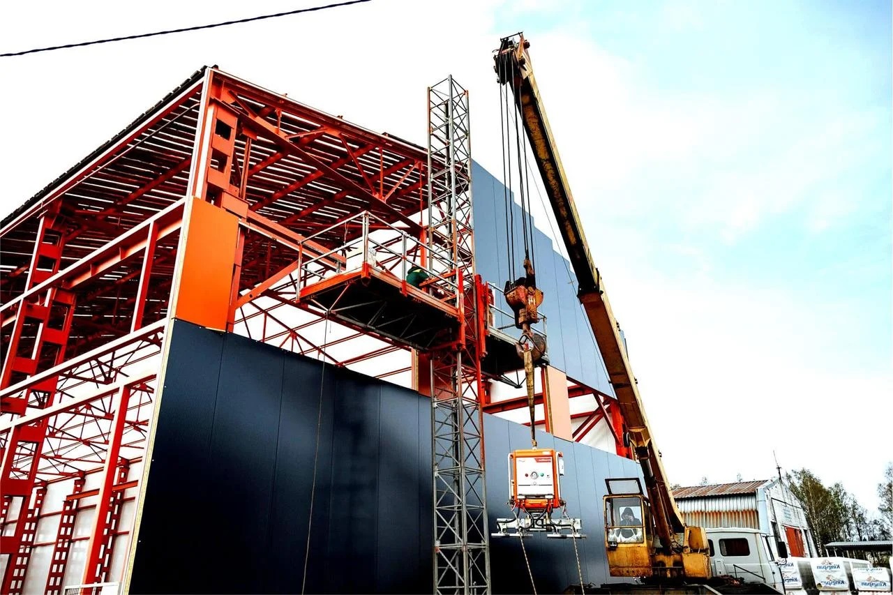 Worker Image